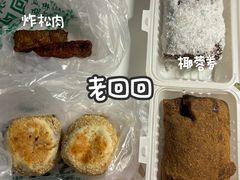 -老回回饺子馆(海洋馆店)