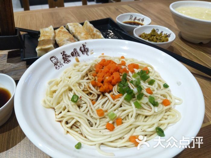 武汉蔡明纬热干面全料热干面图片 - 第2张