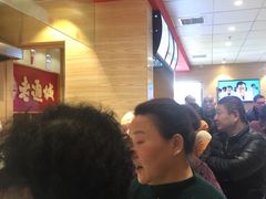 -老通城豆皮大王(吉庆街店)