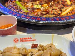-何师傅美蛙鱼头(汉街店)