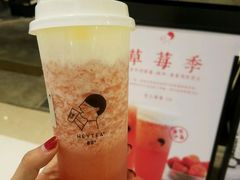 -喜茶(深圳东门1234店)