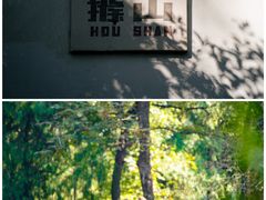 -杭州少年儿童公园
