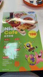 -尼克Playtime(欢乐海岸店)