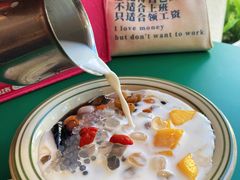 -堂屋糖水店(愚园店)