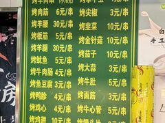 -白魁老号饭庄(交道口店)