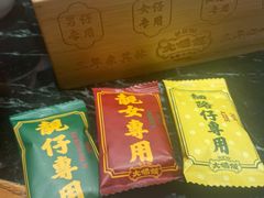 -大鸽饭(北京路店)