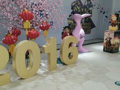 -纵横国际影城杜比全景声巨幕(天安云谷店)