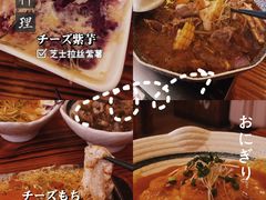 -坂吉屋·居酒屋深夜食堂(龙湖店)