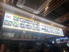 -湘人龙记老长沙米粉(华普国际大厦店)