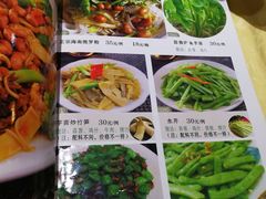 菜单-文昌鸡餐厅(原新银座店)
