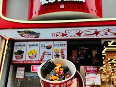 -黑色经典臭豆腐·湖南特产(步行街店)