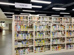 -海淀区图书馆·北馆