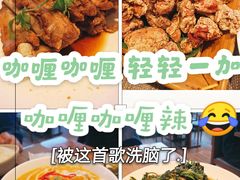 -mango tree芒果树泰国餐厅(青岛万象城店)