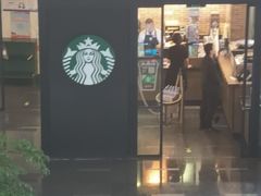 -星巴克(北京中化大厦店)