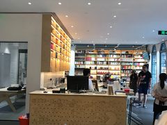 -三联韬奋书店(宽窄巷子店)