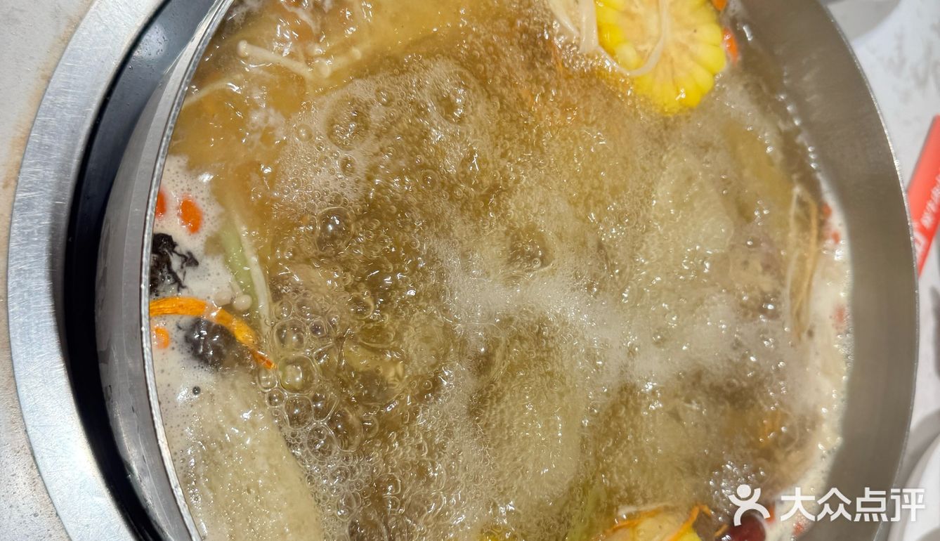 今天火锅吃撑了，超满足