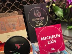 -皇朝会.经典传统粤菜(外滩店)