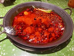 -五里关火锅(上海鑫耀·光环Live店)