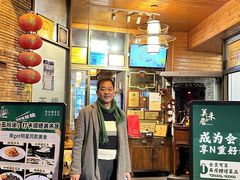 -美未居·老字号·地道顺德菜·桑拿鸡·鱼生(容桂店)
