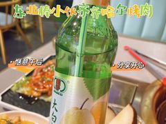 -棒小伙·齐齐哈尔烤肉(龙茗路店)