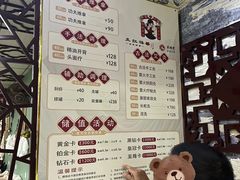 -王红梅祖传按摩(星隆国际店)