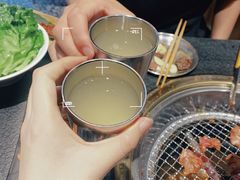 -伊茉家的烤肉店(勒泰中心店)