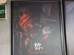 -square方形密室逃脱(深南东路店)