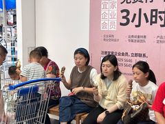 -宜家家居(四元桥商场店)