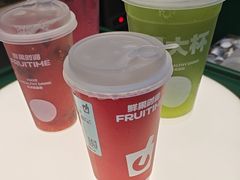 -鲜果时间·果蔬茶(中街旗舰店)