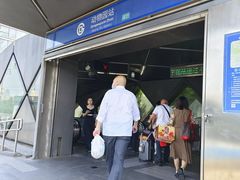 -动物园(地铁站)