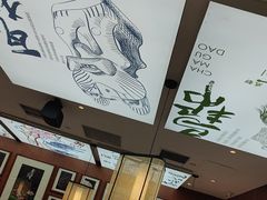 -云海肴·汽锅鸡·云南菜(高德置地店)