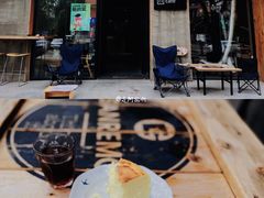 -十一咖啡(青年大街工厂店)