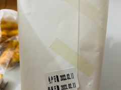 -巴黎贝甜(阳光上东店)