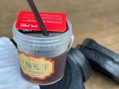 -茶是一枝花泡茶店