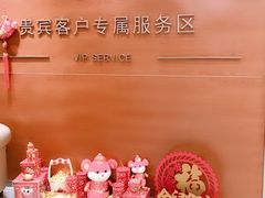 -中国工商银行(上海市淮海中路第二支行)