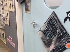 -学知乐教育·幼小衔接·小学科辅导(浦东外高桥森兰中心)
