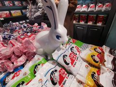 -大白兔奶糖(南锣鼓巷店)