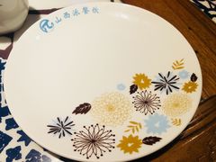 -山西派(桥东街店)