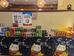 -红叶日本料理(辰熙广场店)