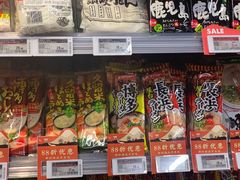 -blt精品超市(高德置地冬广场店)