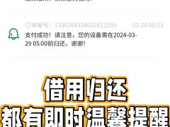 -上海市第一人民医院(松江南部)