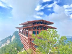 -少华山国家森林公园