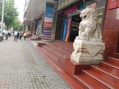 -智慧盲人按摩艾灸-颈肩腰膝疼痛调理(浦东店)