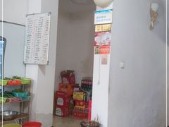 -品雅轩农家乐