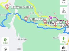 -妙峰山风景名胜区