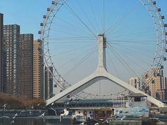 -天津之眼摩天轮