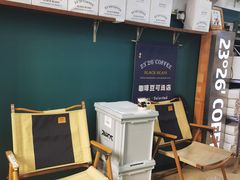 -2326 Coffee Roaster咖啡豆可选店(林肯公园店)