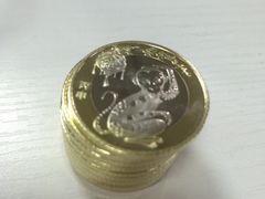 -中国建设银行(上海板泉路支行)