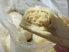 椒盐酥-清真全盛斋传统糕点(西羊市店)