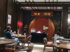 -扬州狮子楼·非遗淮扬菜(总店)